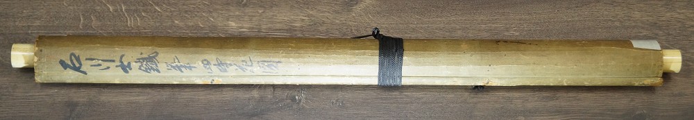 Blumen Zusammengerollt