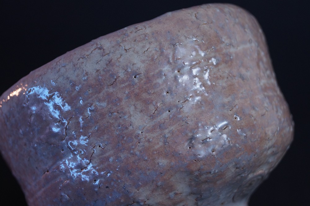 Ciotola da tè Hagi chawan di Koyo Hayashi primo piano 2 dello smalto