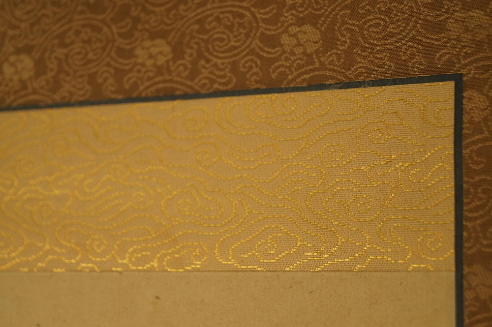 Kakemono Bodhidharma Montierungsdetail