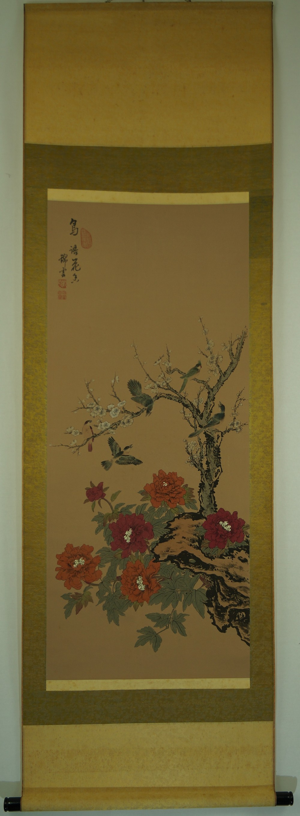 Kakemono Pfingstrosen und Sakura Gesamtansicht Rollbild