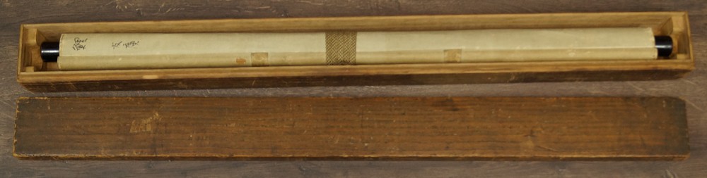 Karpfen im Wasser Kakemono zusammengerollt 3