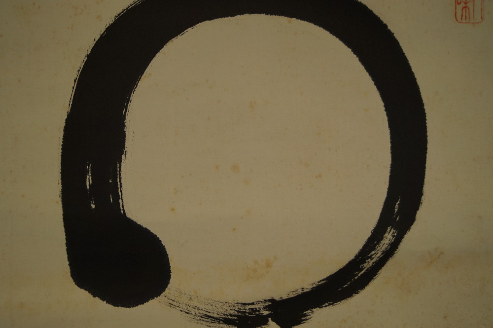 Zen Kalligrafie Enso von Obaku Motiv Nahaufnahme