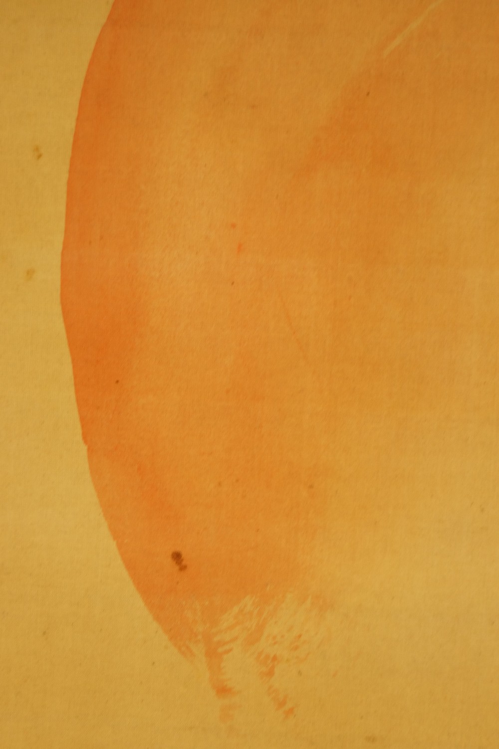 Soleil levant, vague déferlante par Ogata Gekko soleil gros plan 2