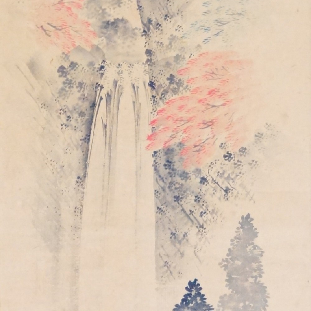 Herbstliche Berglandschaft mit Wasserfall Motiv Nahaufnahme Vorschau