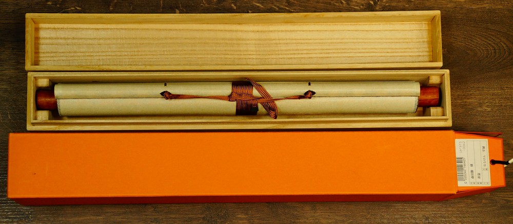 Ladrón nocturno kakemono primer plano de la caja de conservación