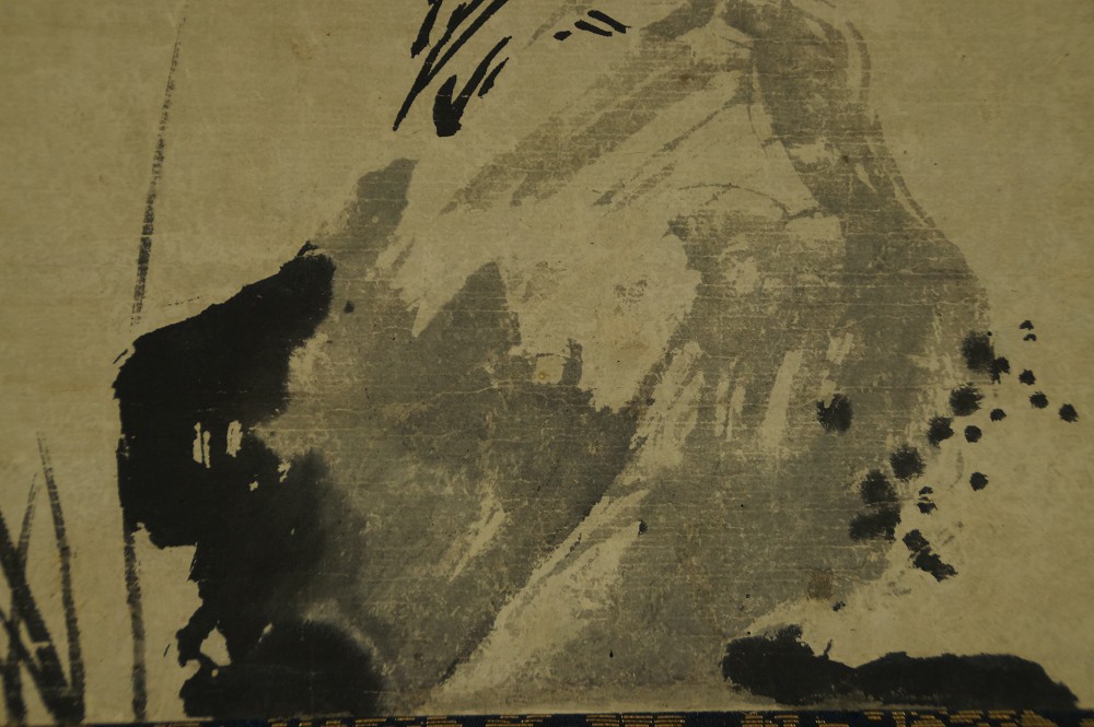 Vogel auf einem Stein von Kano Yasunobu Felsen Motiv Nahaufnahme 1
