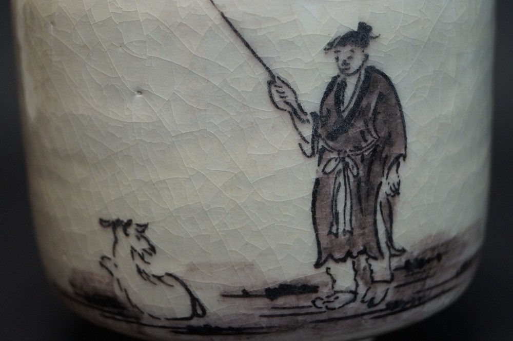 Bol à thé Chawan Yakesa gros plan du motif 1