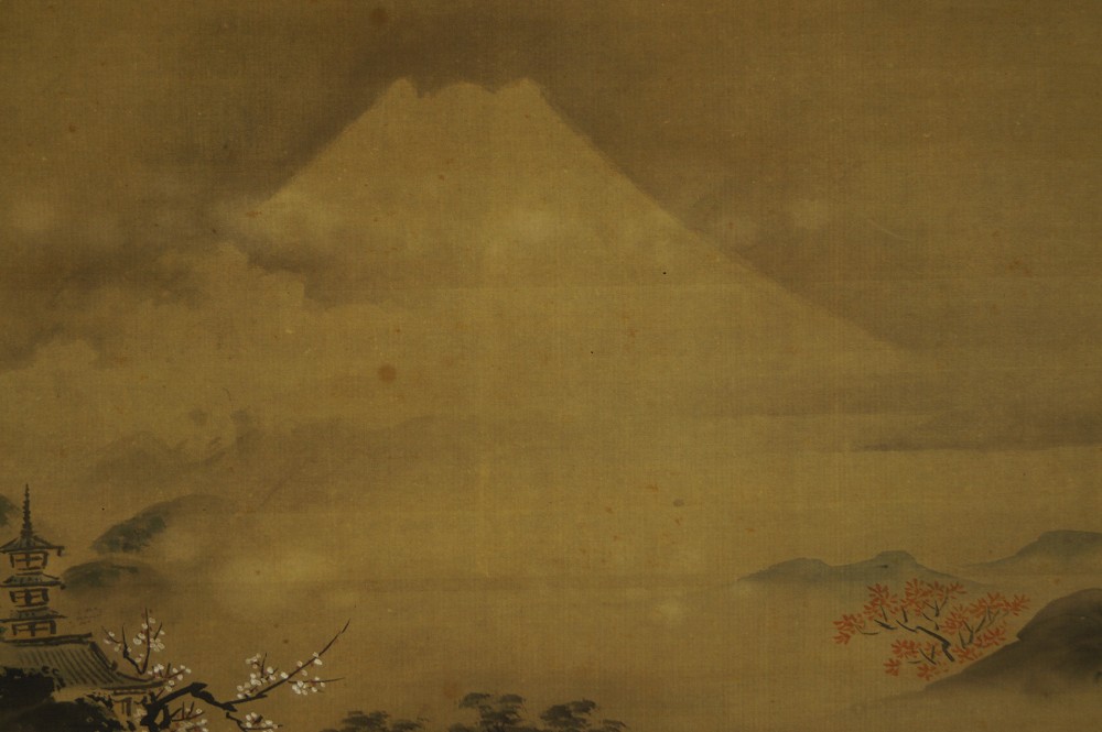 Le Mont Fuji par Kano Ryusetsu Motif du Fuji gros plan 1