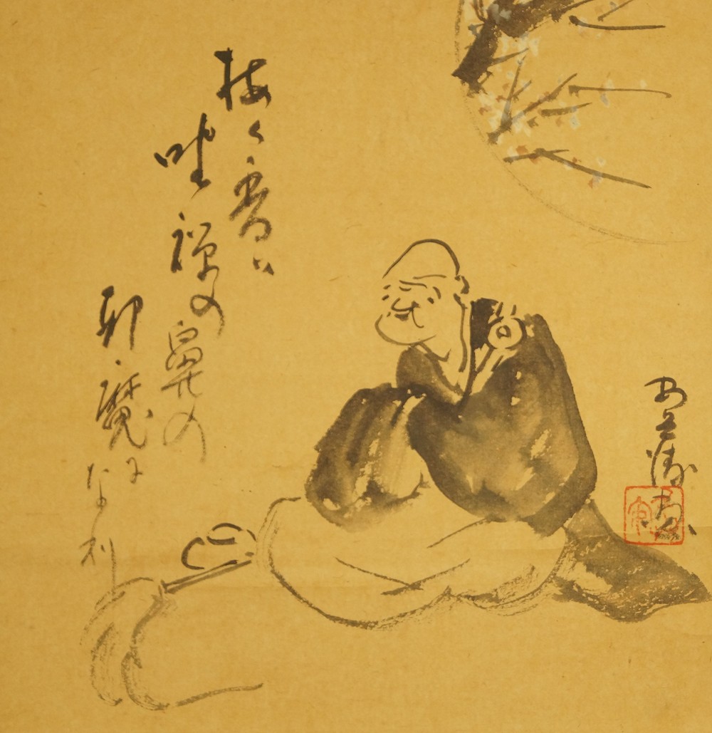 Zen-buddhistische Kunst und Kalligrafie