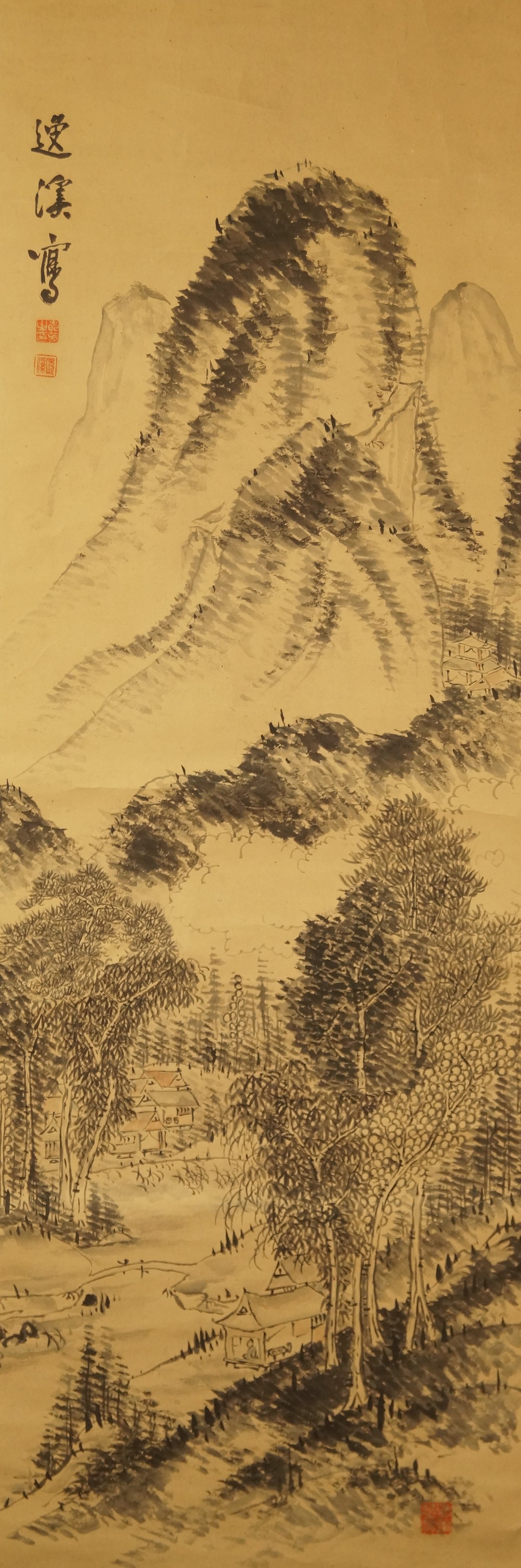 Kakemono paysage Motif complet sans montage