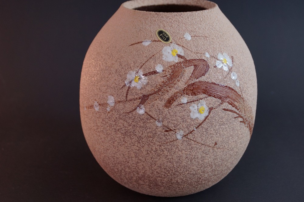 Shigaraki Vase von Kaoru Ohara Seitenansicht 1
