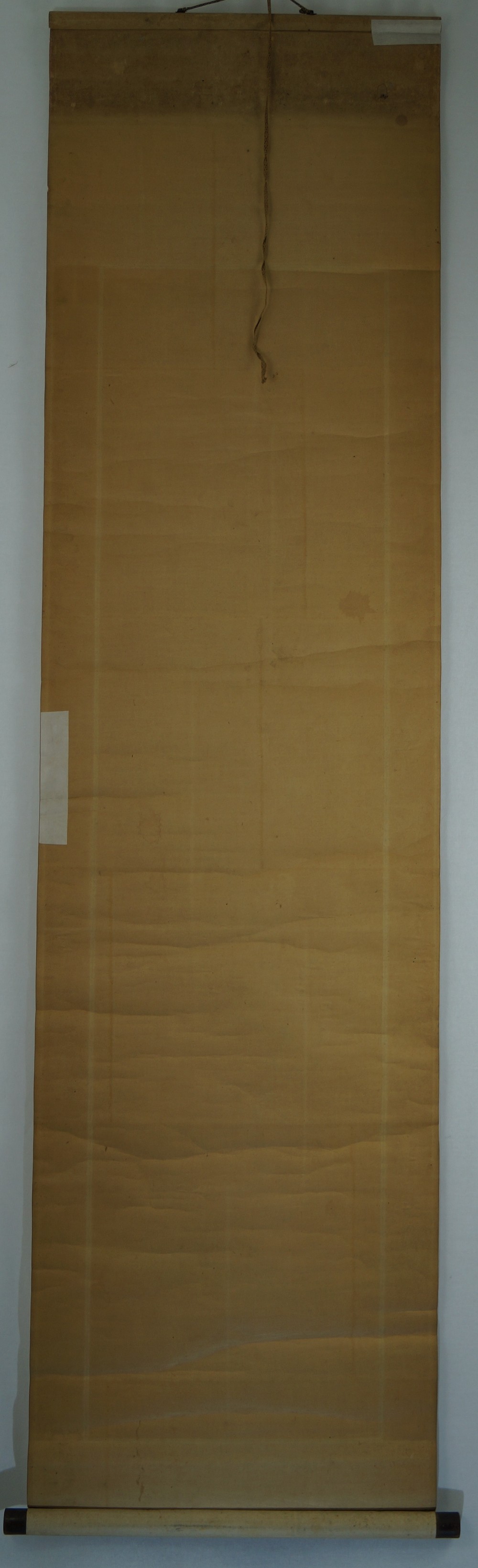 Kakemono Blumen Rueckansicht