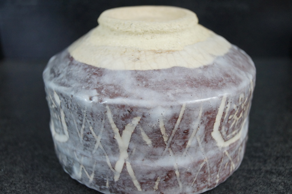 Czarka do herbaty chawan Sakuma Yoshioka zbliżenie dna 1