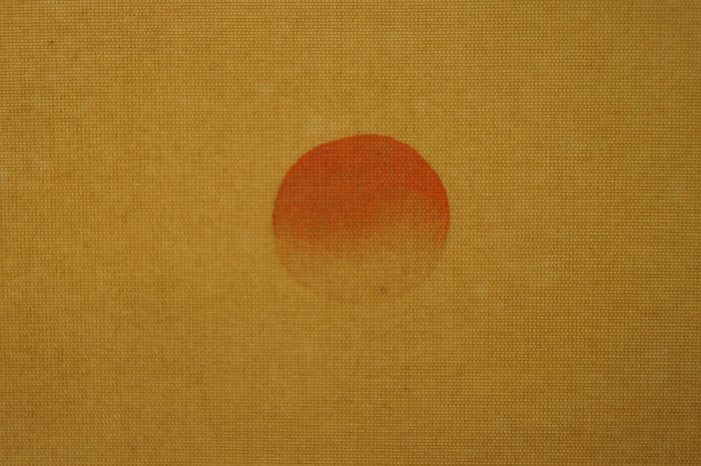 Kakemono Montagnes gros plan soleil