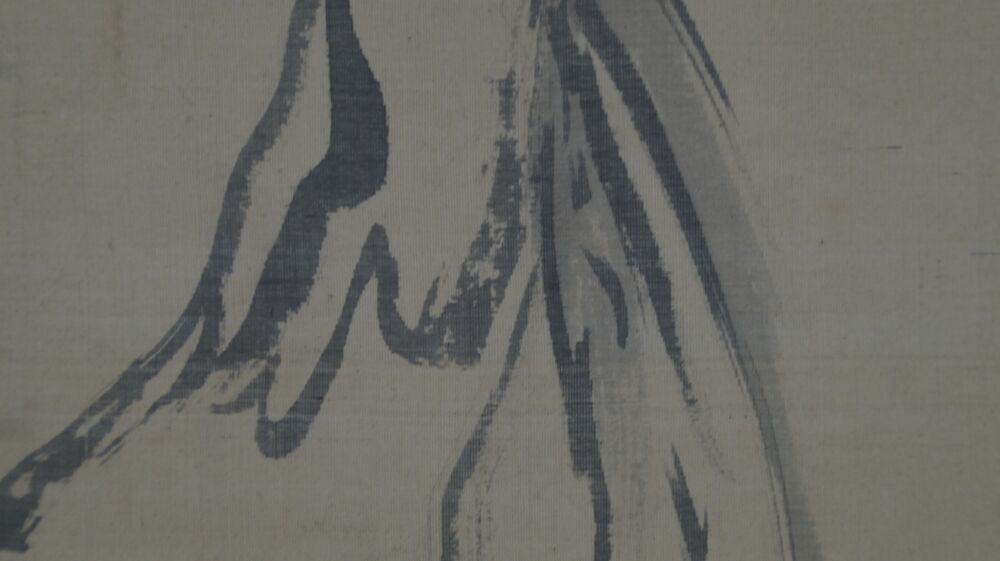 Weitere Nahaufnahme der lavierten Gewandfalten von Bodhidharma im Kakemono Bodhidharma auf dem Weg
