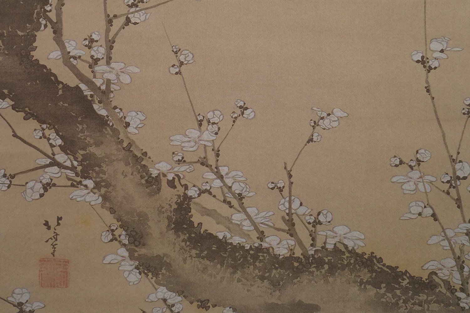 Shōwa-Zeit