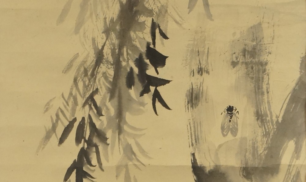 Kanō Seisen'in Osanobu