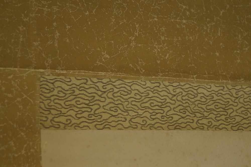 Japanisches Rollbild Kraehe Montierungsdetail