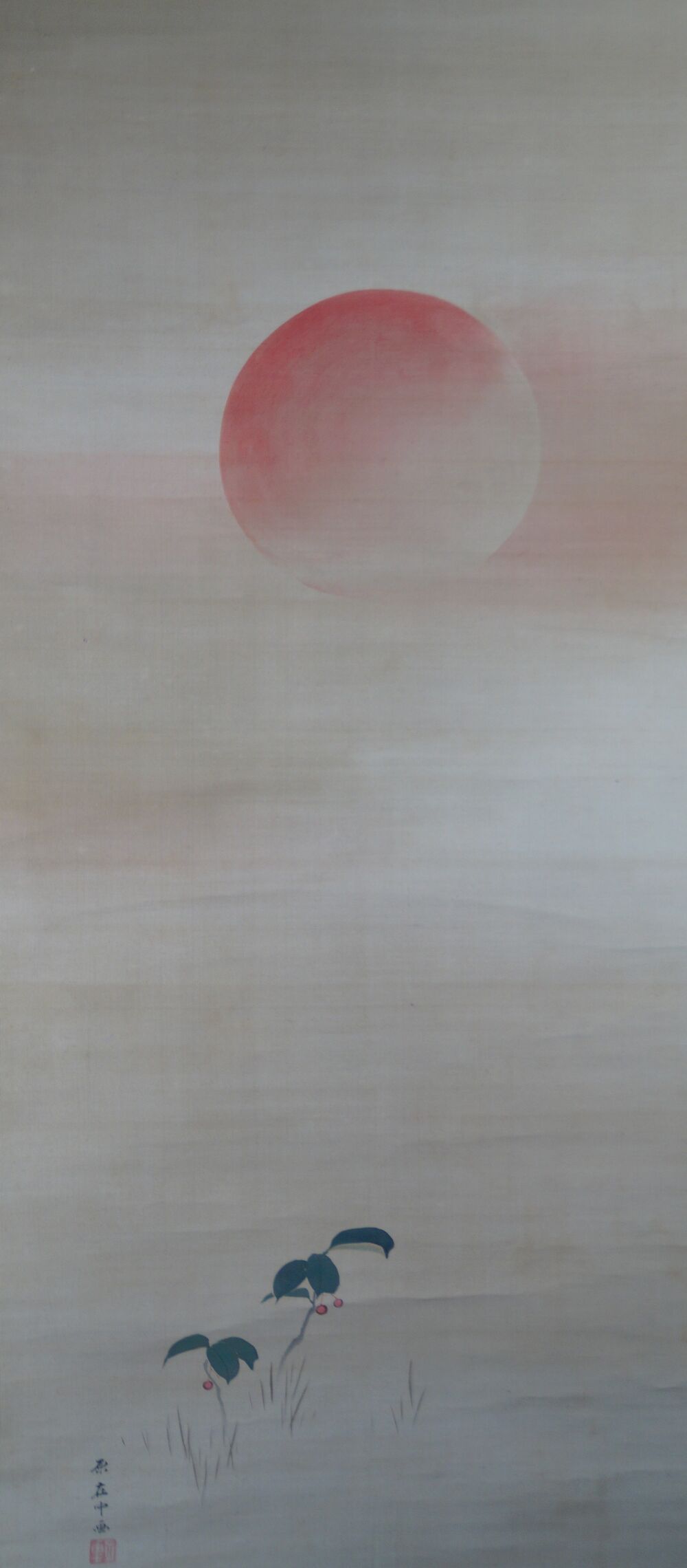 Further view of the full motif with sun, blossom branches, and artist signature in the Hanging Scroll Rising Sun, without mounting