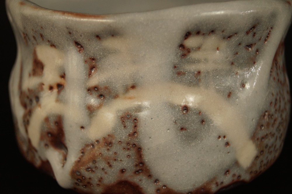 Chawan Shino Keramik Motiv Nahaufnahme