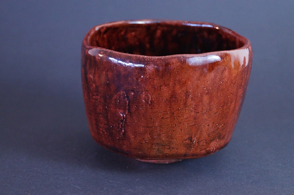 Bol à thé Raku Chawan de Shoki Kimura vue de côté 1