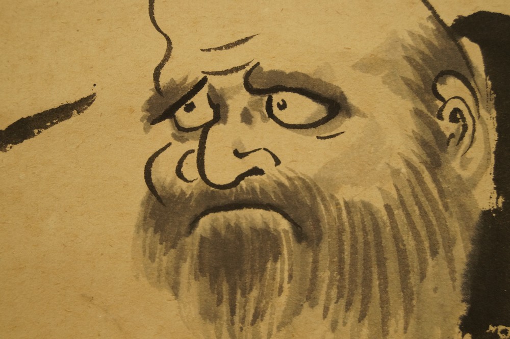 Kakemono Bodhidharma Motiv Nahaufnahme 2