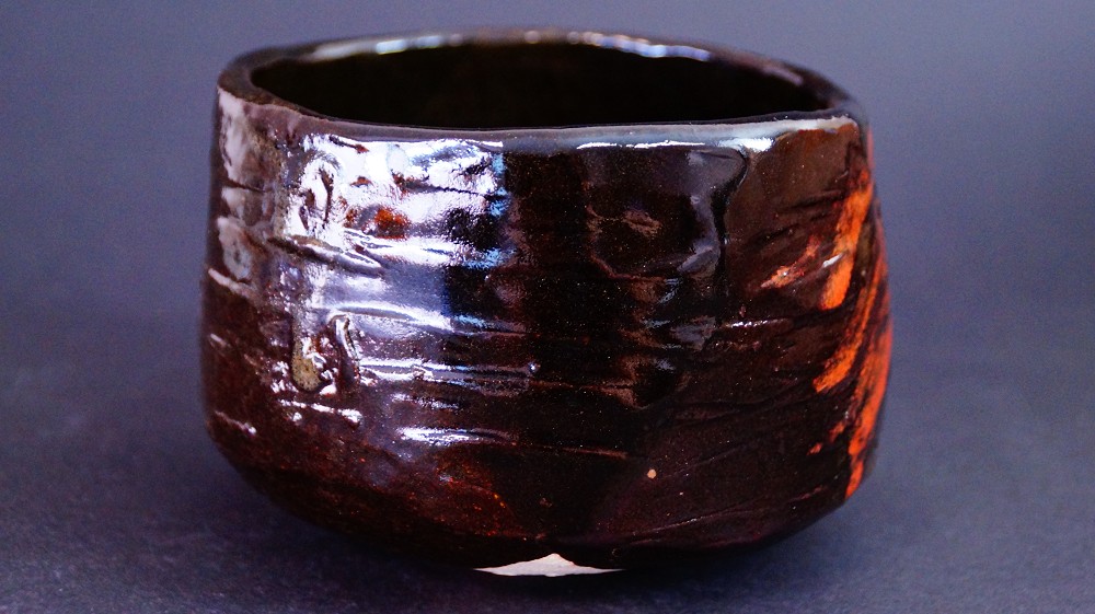 Chawan aus Kyoto Keramik Nyoi Seitenansicht 3