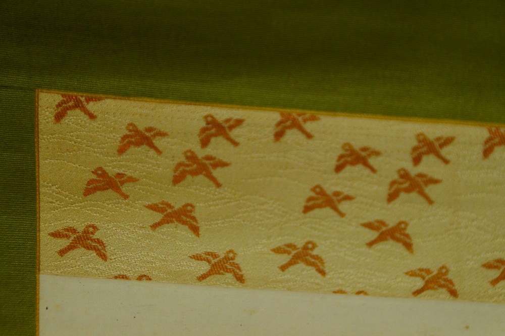 Eisvogel am Fluss von Daiya Montierungsdetail