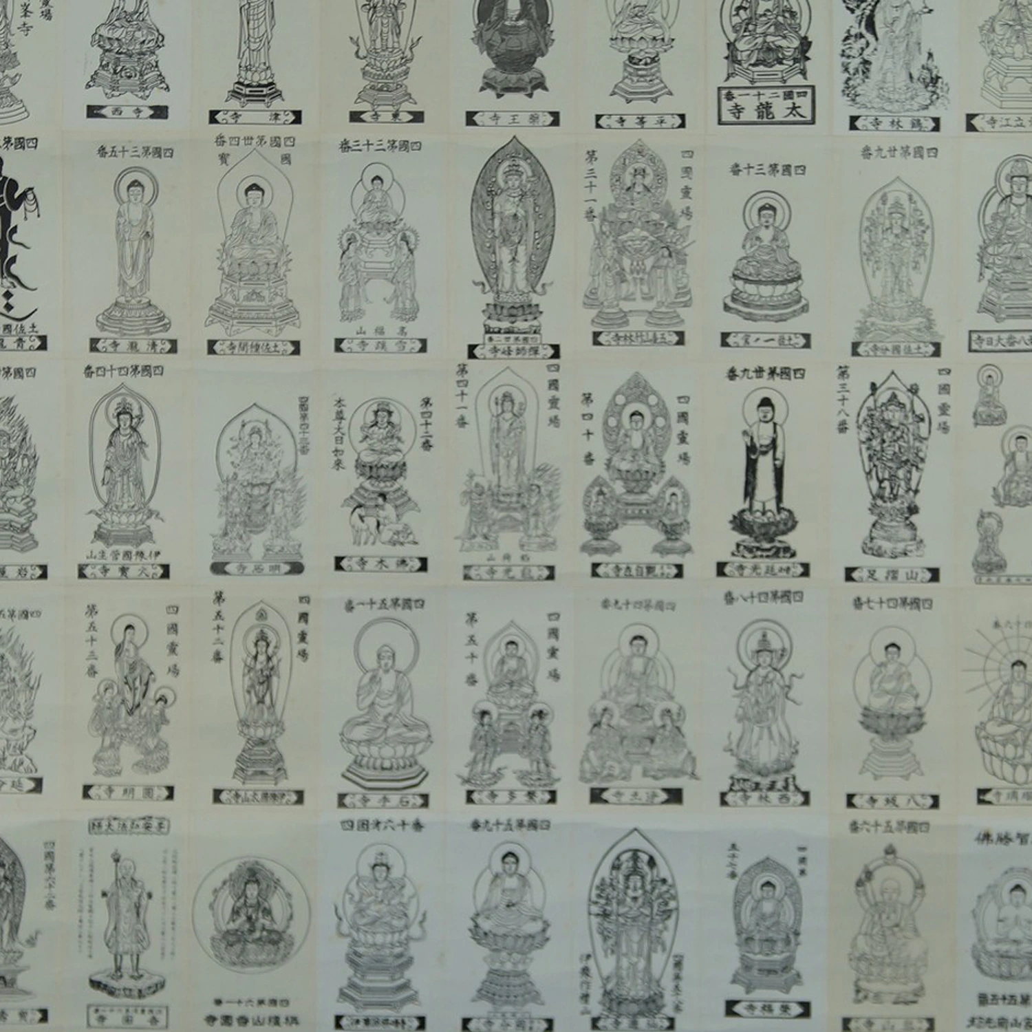 90 Tempel Saigoku Motiv Nahaufnahme Vorschau