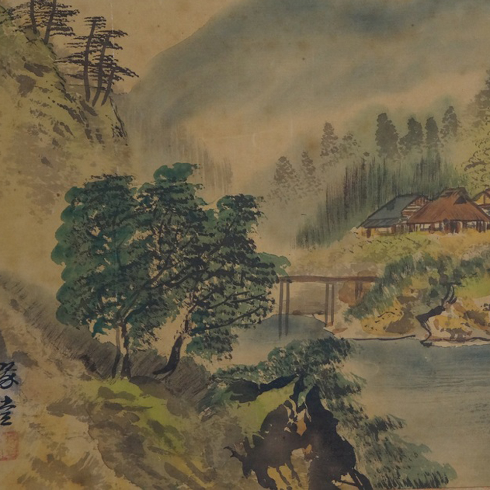Landschaft mit Bruecke und Bergdorf Vorschau Nahaufnahme von Bruecke und Bergdorf Motiv Nahaufnahme Vorschau