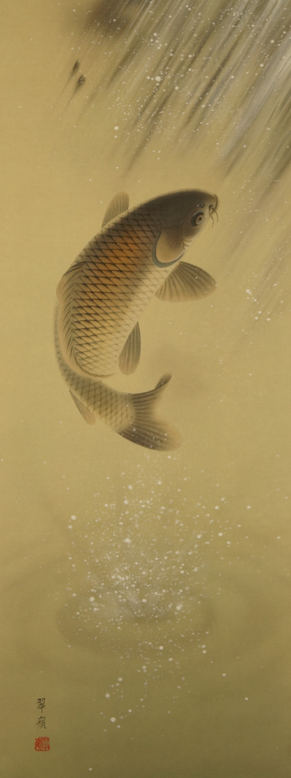 Koi am Wasserfall Kakemono Gesamtmotiv ohne Rahmung