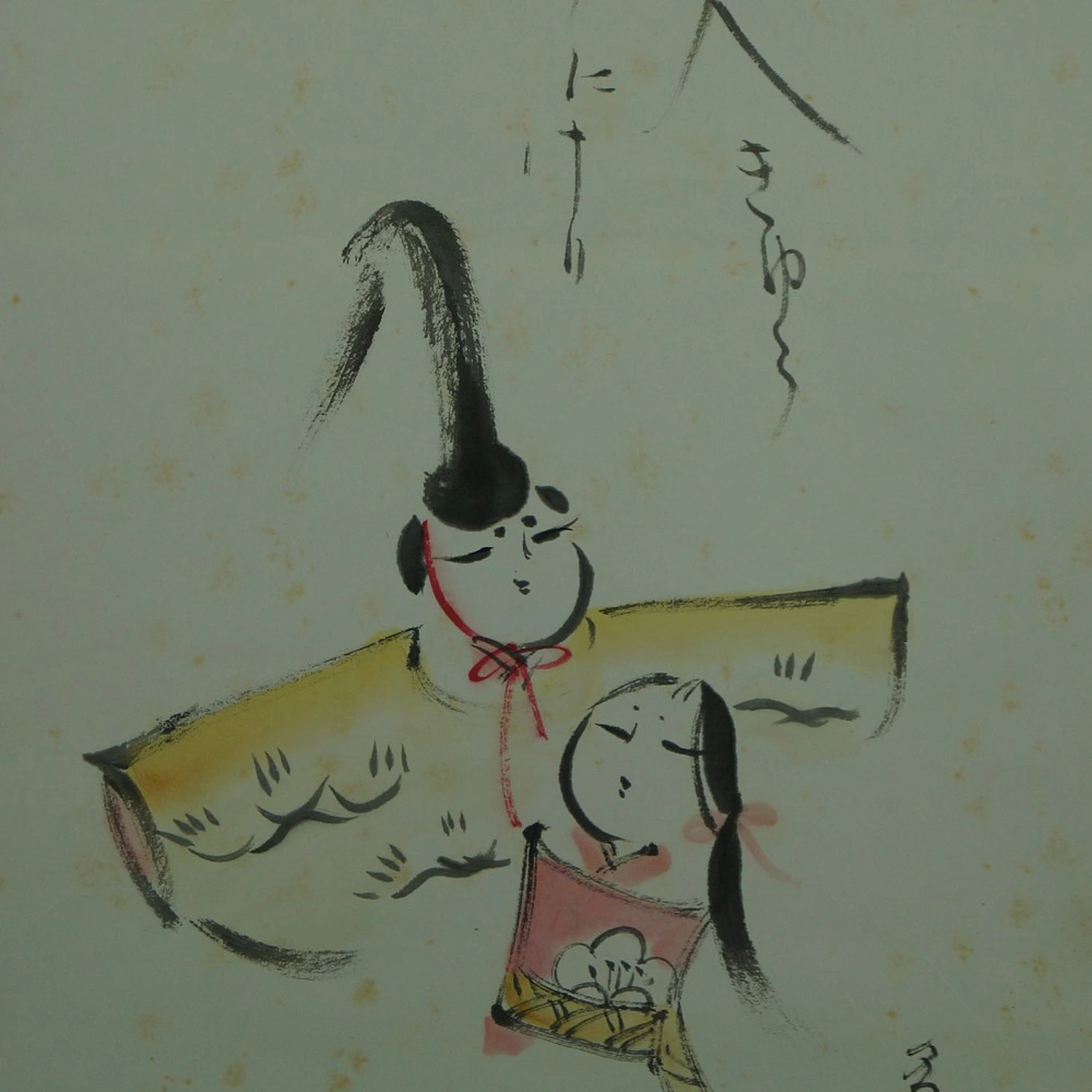 Hina Puppen mit Gedicht Kakemono Motiv Nahaufnahme Vorschau