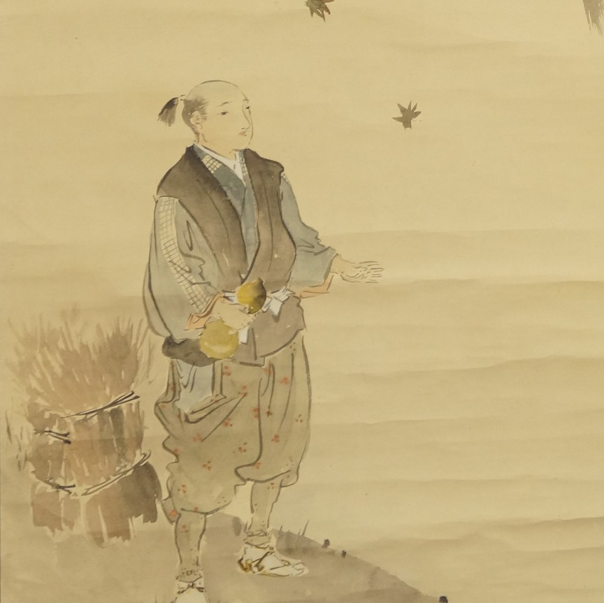 Mann am Wasserfall von Shodo Motiv Nahaufnahme Vorschau