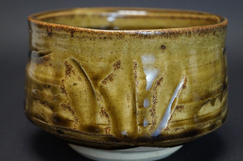 Ciotola da tè chawan Seto di Kazufumi Wada vista posteriore