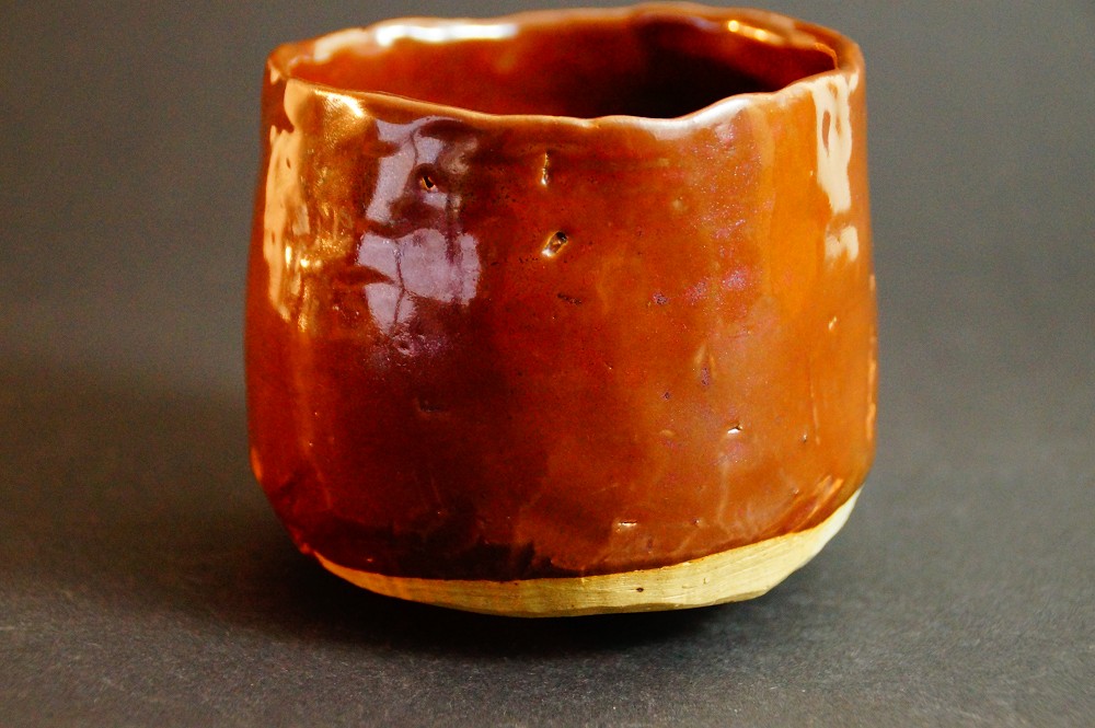 Cuenco de té chawan de cerámica de Seto de Cho Sojo vista posterior
