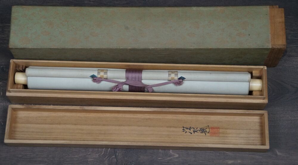 Opened Storage Box with Rolled-Up Kakemono and Inscription