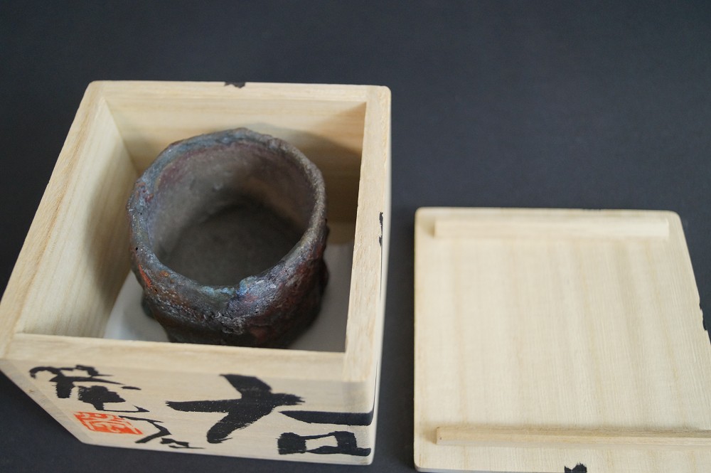 Sake Schale Guinomi Wabi Sabi in Aufbewahrungsbox