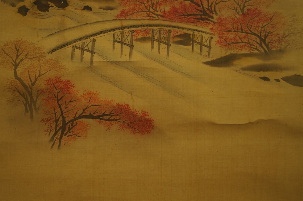 Paysage Gros plan sur le paysage d'automne 2