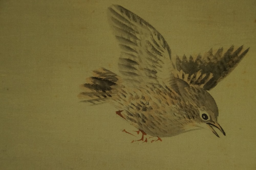 Bambus im Schnee von Nakajima Ariaki Vogel Motiv Nahaufnahme 2