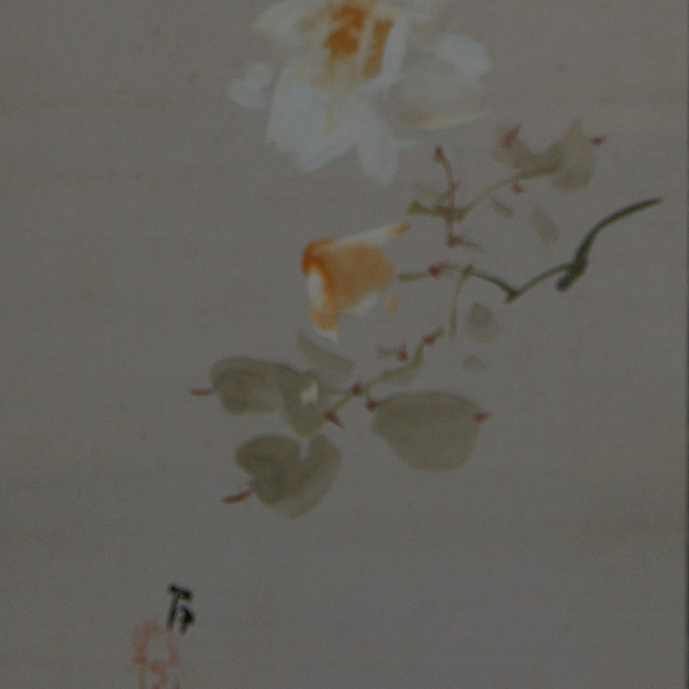 Kakemono Blume Motiv Nahaufnahme Vorschau