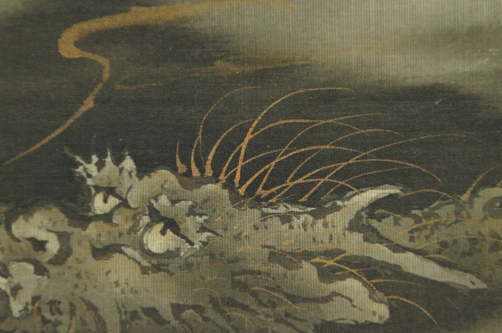 Drache am Fuji-San von Tsurumine Sansei Drachenkopf-Motiv Nahaufnahme 2