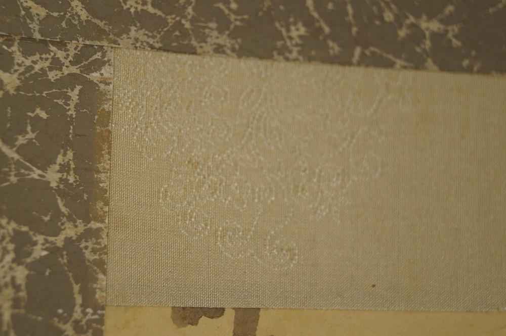 Tauben im Gras Kakemono Montierungsdetail