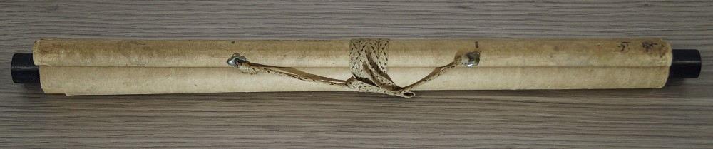 Kakemono Paysage Enroulé