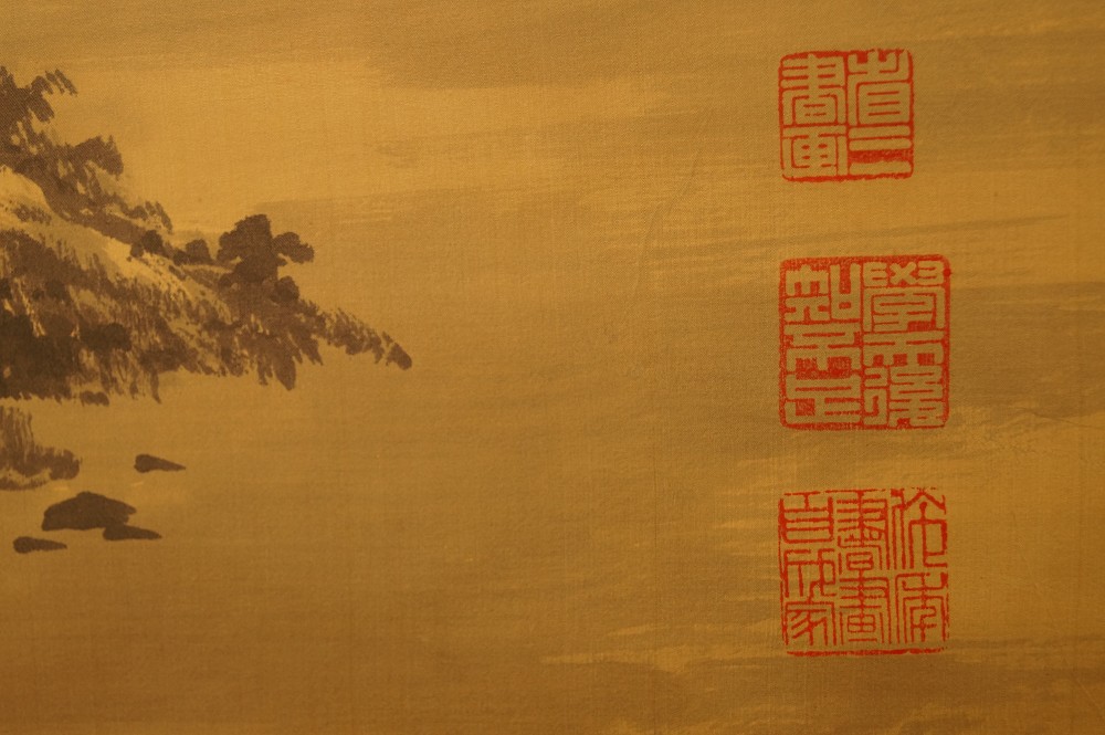 Kakemono de paysage XXL sceau gros plan
