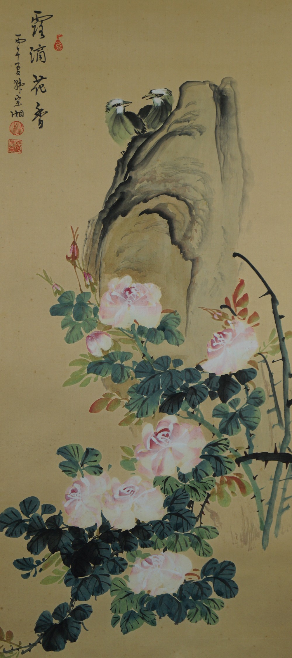 Voegel und Blumen Rollbild Gesamtmotiv ohne Rahmung