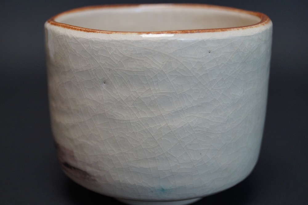 Bol à thé Chawan Yakesa vue arrière