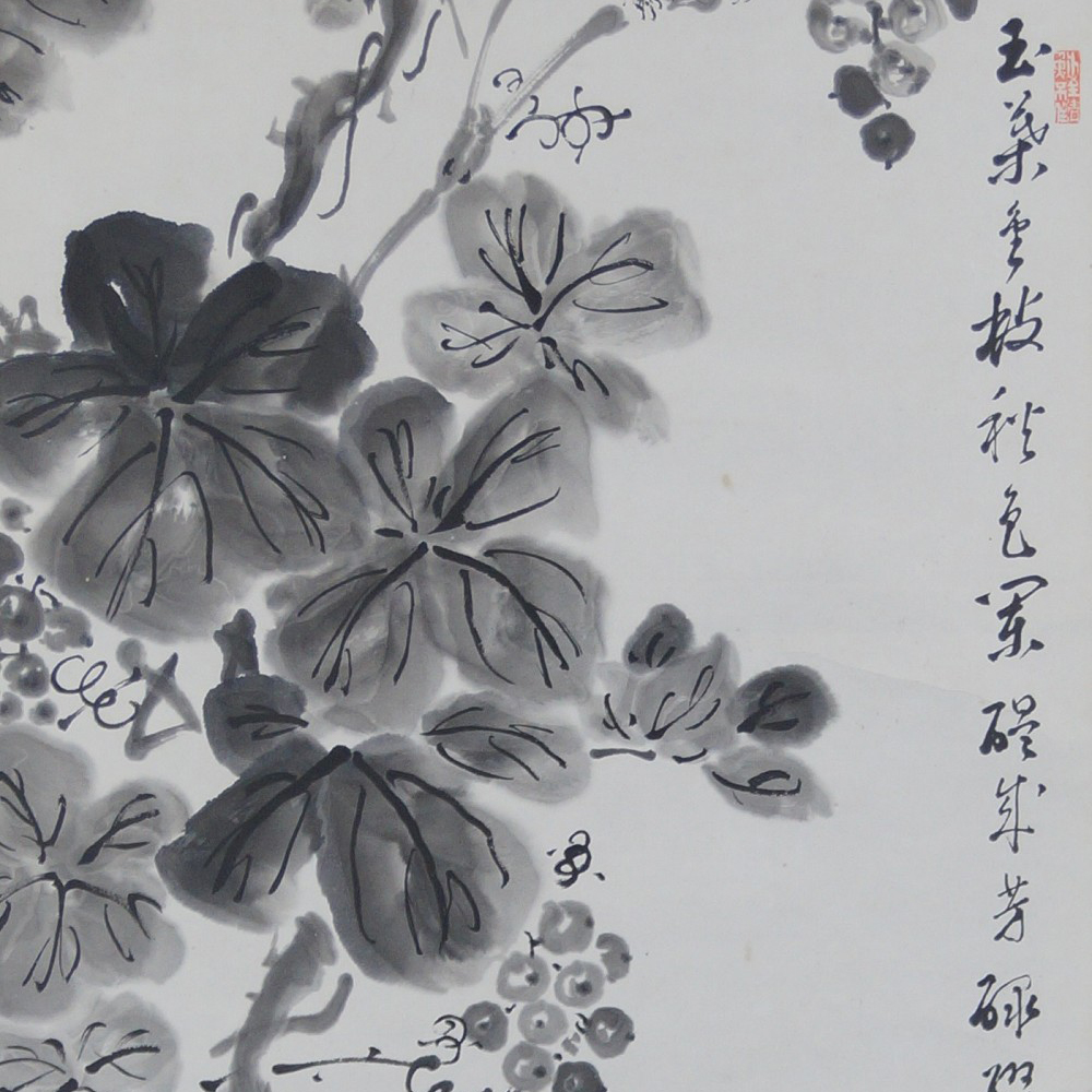 Squirrel in Grapevine Leaves Kakemono Motif Close-Up Preview