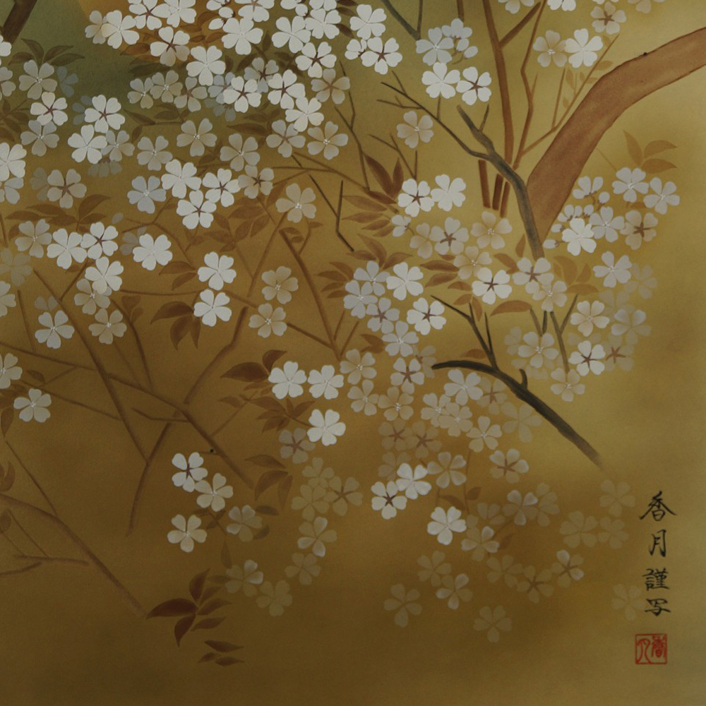 Sakura Rollbild Motiv Nahaufnahme Vorschau
