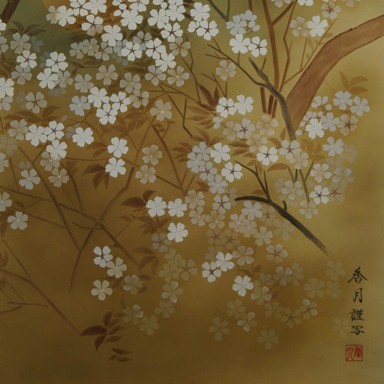 Sakura Rollbild Motiv Nahaufnahme Vorschau