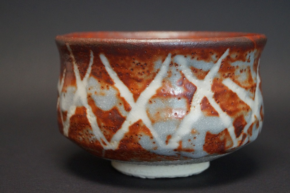 Chawan ceramica Shino Kizan Mizuno vista laterale 1